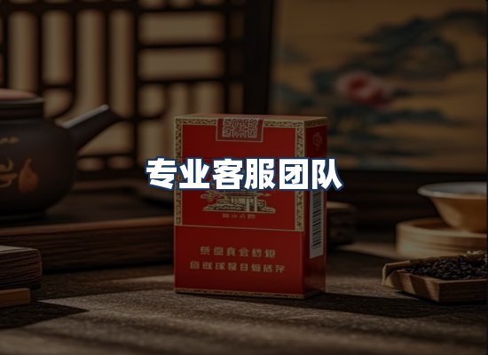 直发优势